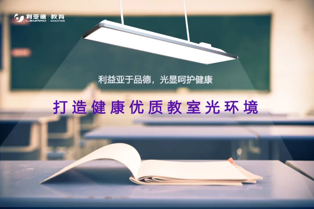 威尼斯9499登录入口(中国)有限公司官网