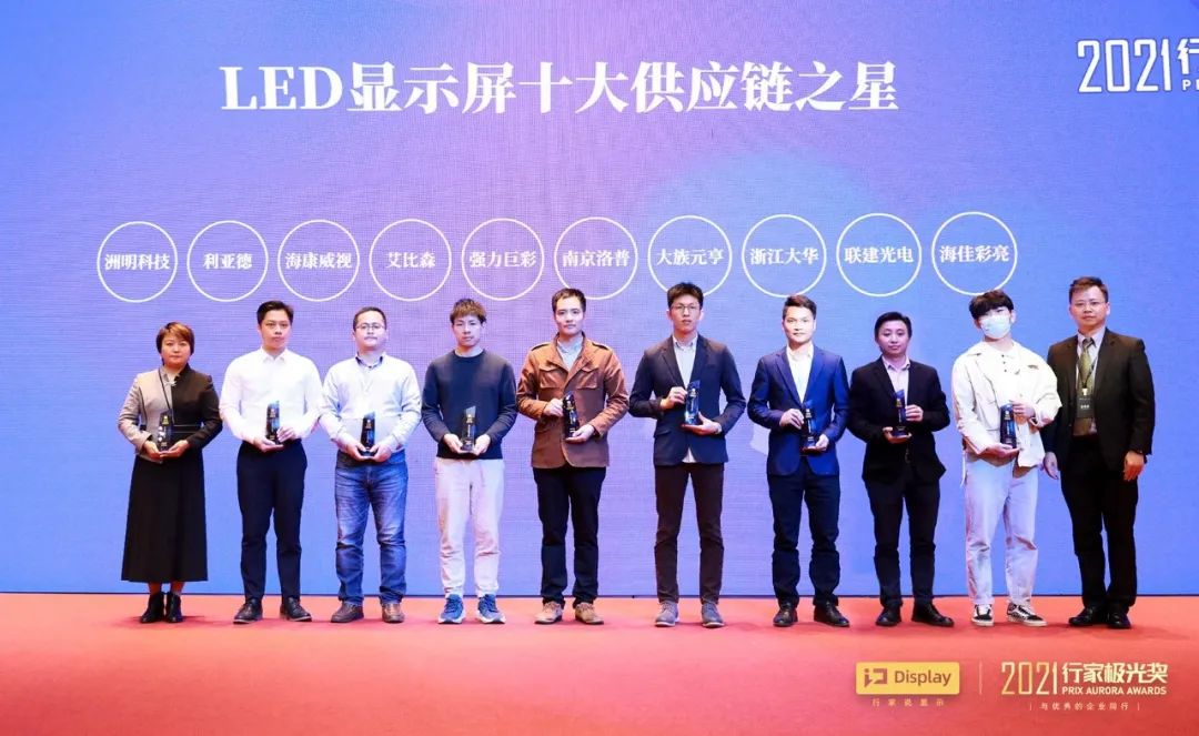 威尼斯9499登录入口(中国)有限公司官网