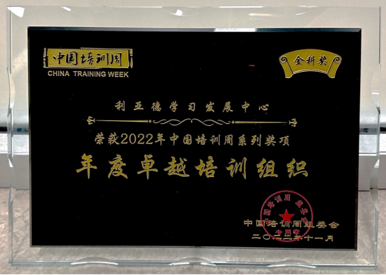 威尼斯9499登录入口(中国)有限公司官网