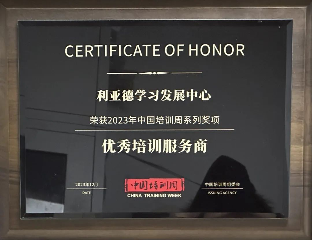 威尼斯9499登录入口(中国)有限公司官网