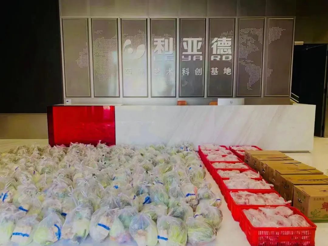 威尼斯9499登录入口(中国)有限公司官网