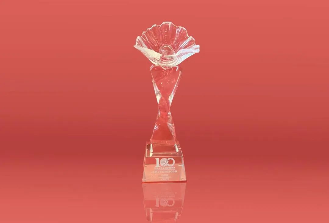 威尼斯9499登录入口(中国)有限公司官网