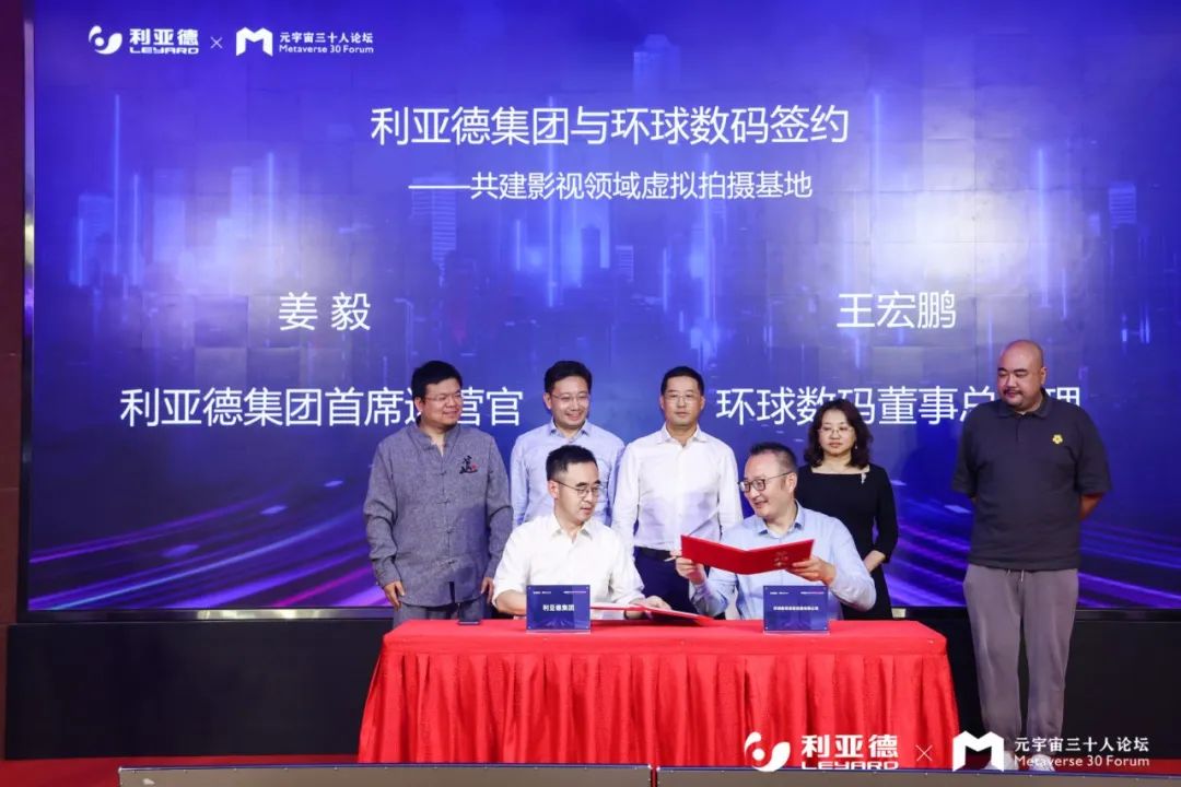 威尼斯9499登录入口(中国)有限公司官网