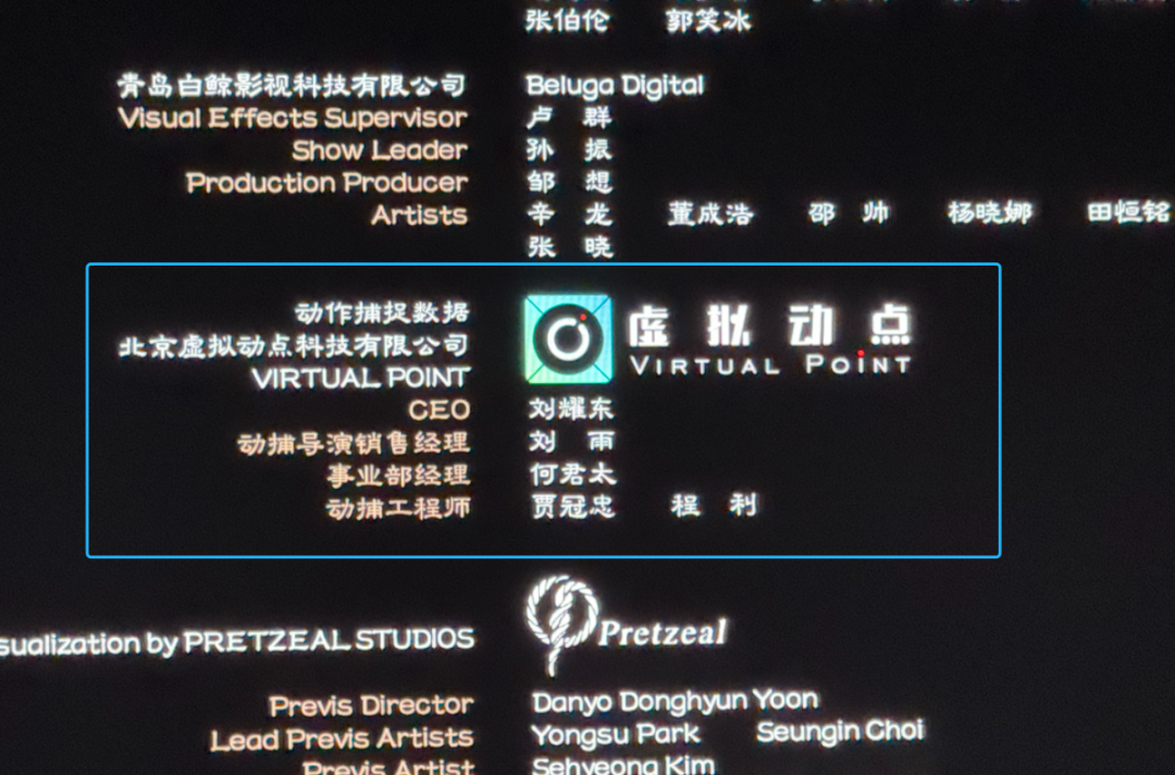 《哪吒2》百亿票房重燃中国影戏工业！威尼斯9499深度结构为影戏工业化强势赋能