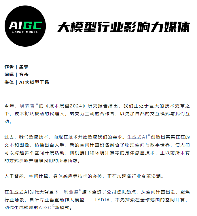 威尼斯9499登录入口(中国)有限公司官网