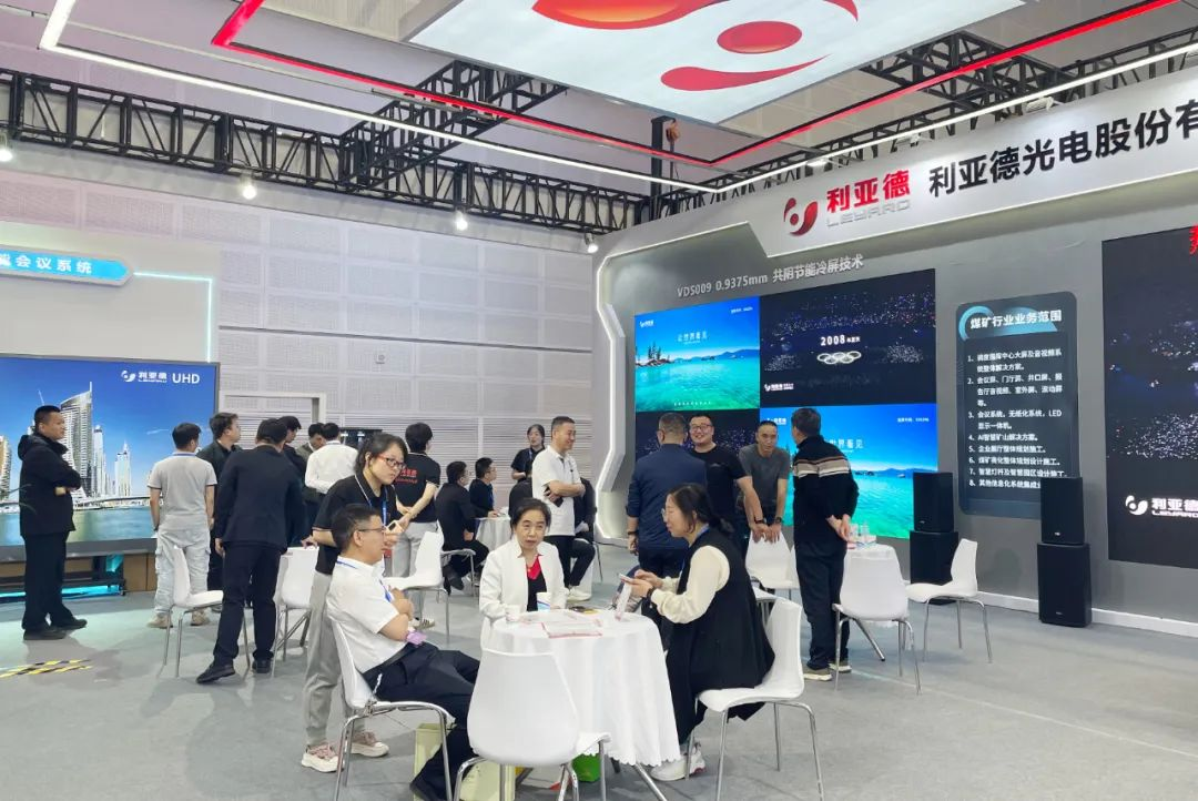 威尼斯9499登录入口(中国)有限公司官网