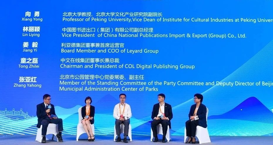 威尼斯9499登录入口(中国)有限公司官网