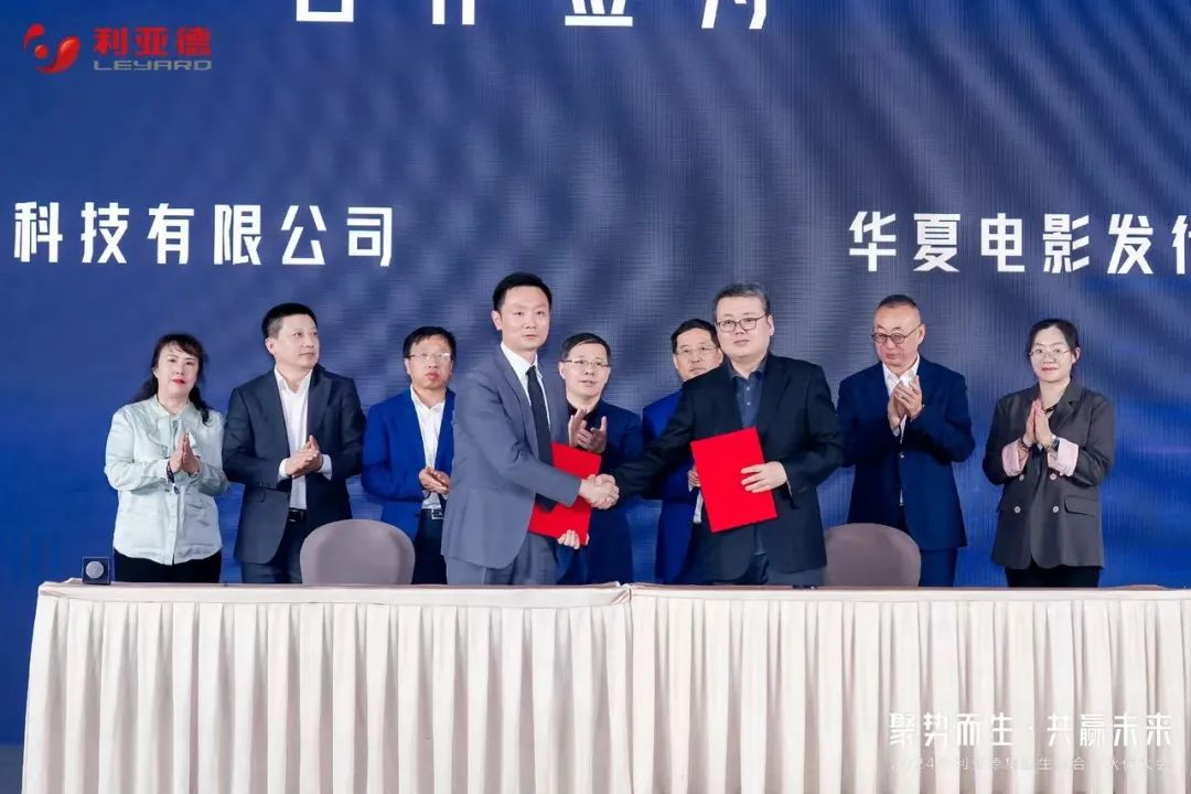 威尼斯9499登录入口(中国)有限公司官网