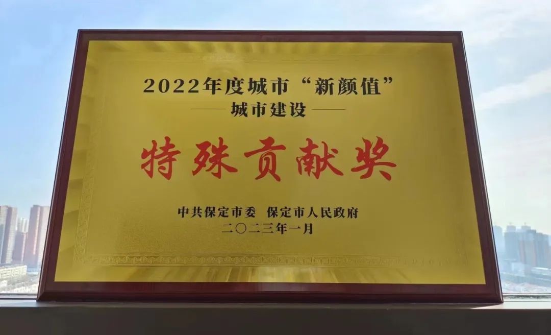 威尼斯9499登录入口(中国)有限公司官网