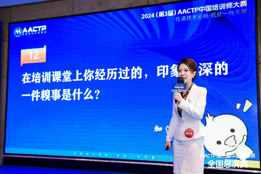 威尼斯9499登录入口(中国)有限公司官网