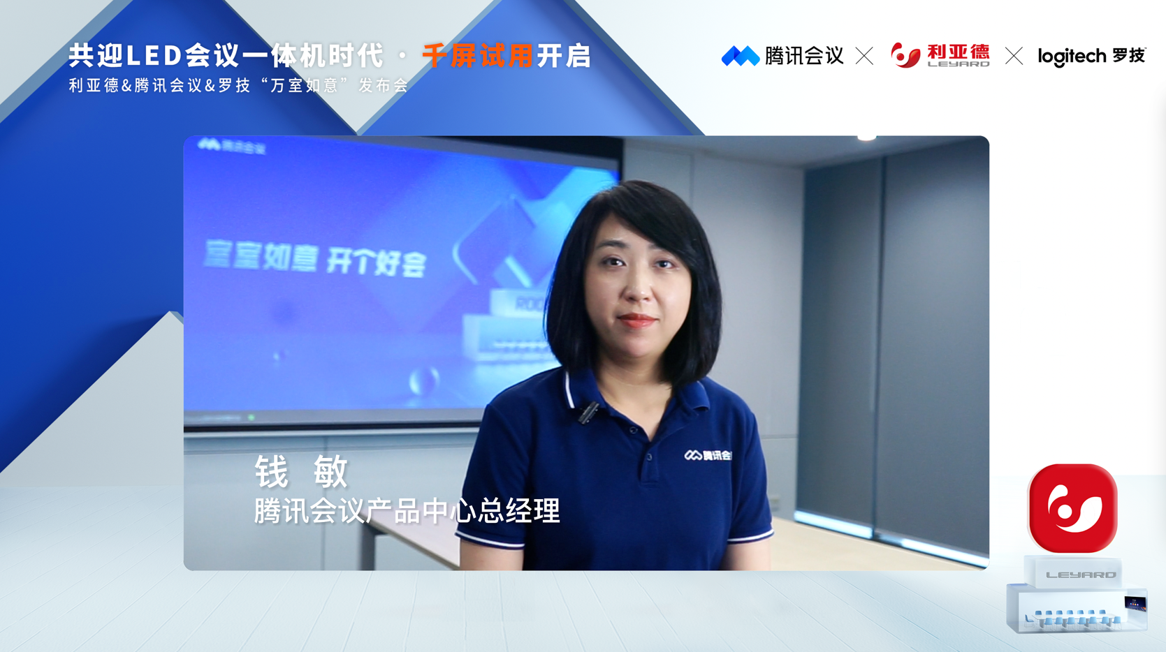 威尼斯9499登录入口(中国)有限公司官网