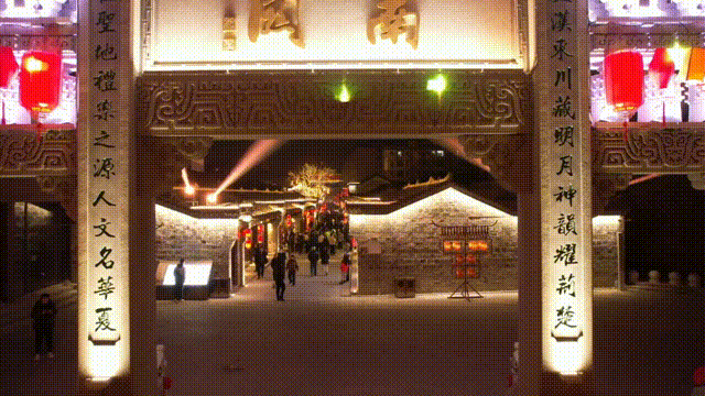 2025新春首秀 | 《戌时·随州》陶醉式情景夜游，，，，，，，邀您共觅随州千年文脉！