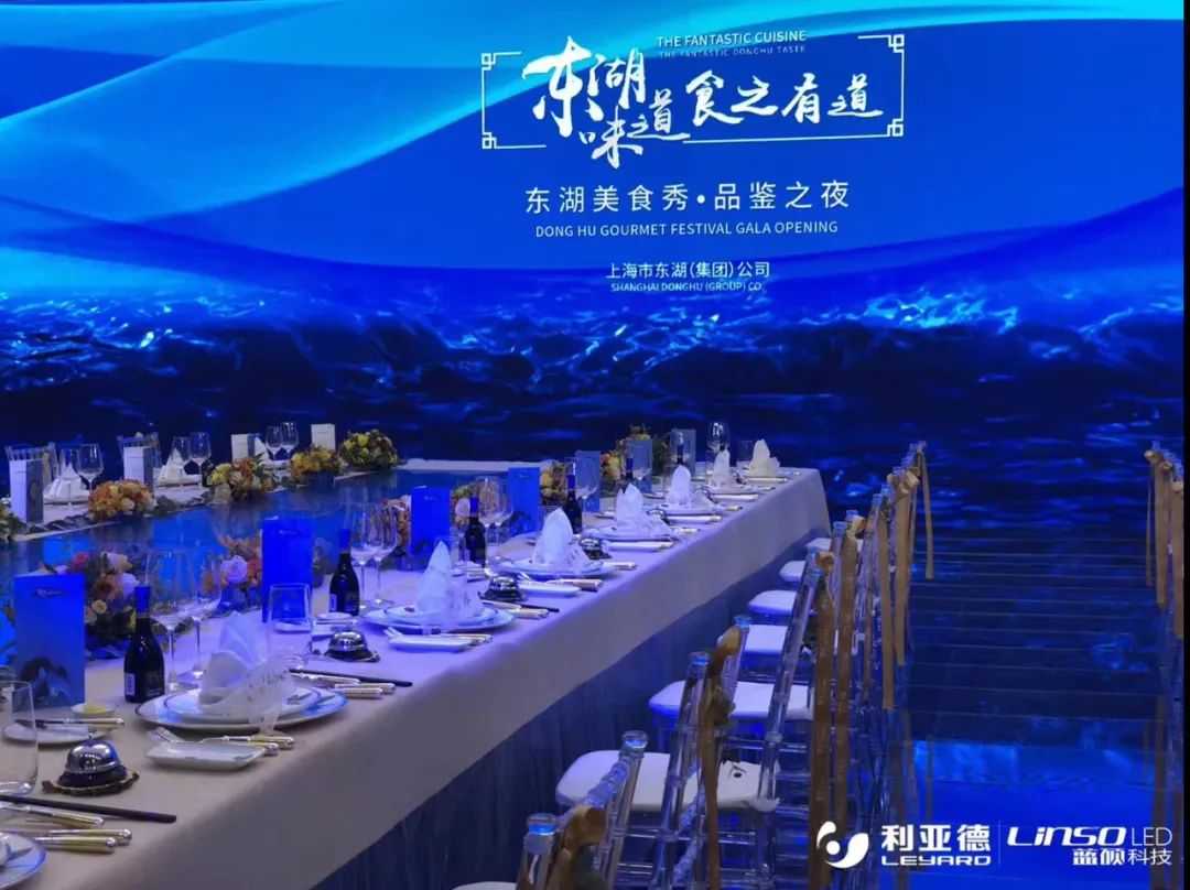 威尼斯9499登录入口(中国)有限公司官网