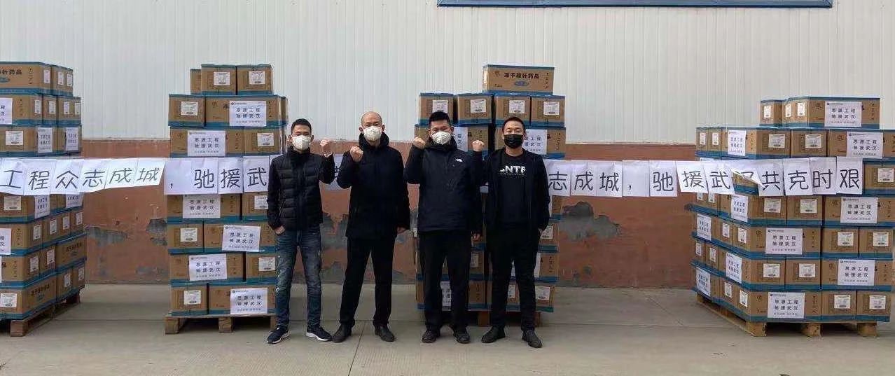 威尼斯9499登录入口(中国)有限公司官网