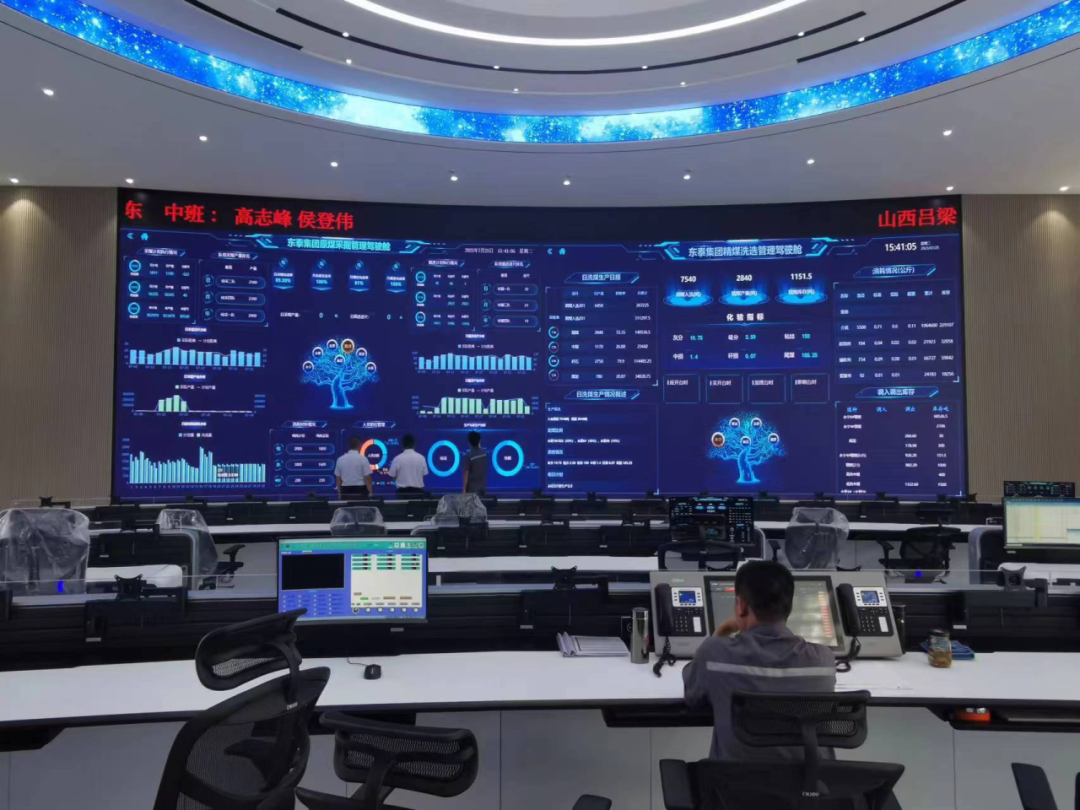 威尼斯9499登录入口(中国)有限公司官网