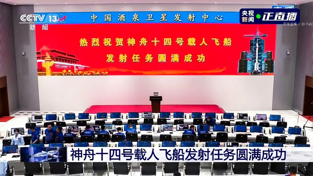 威尼斯9499登录入口(中国)有限公司官网