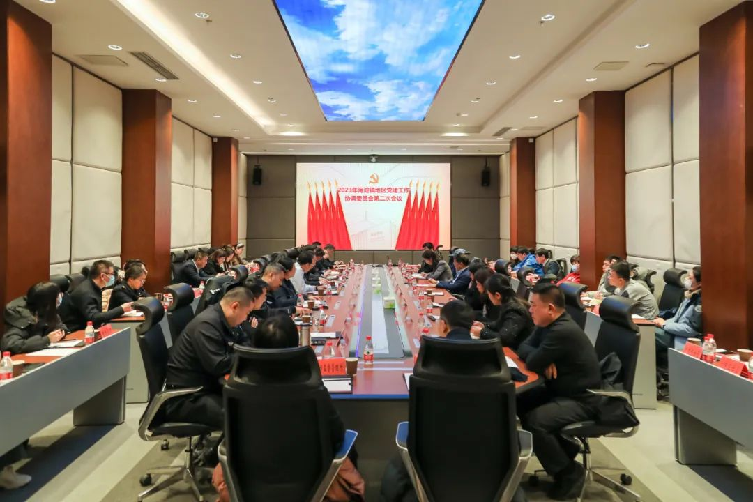 威尼斯9499登录入口(中国)有限公司官网