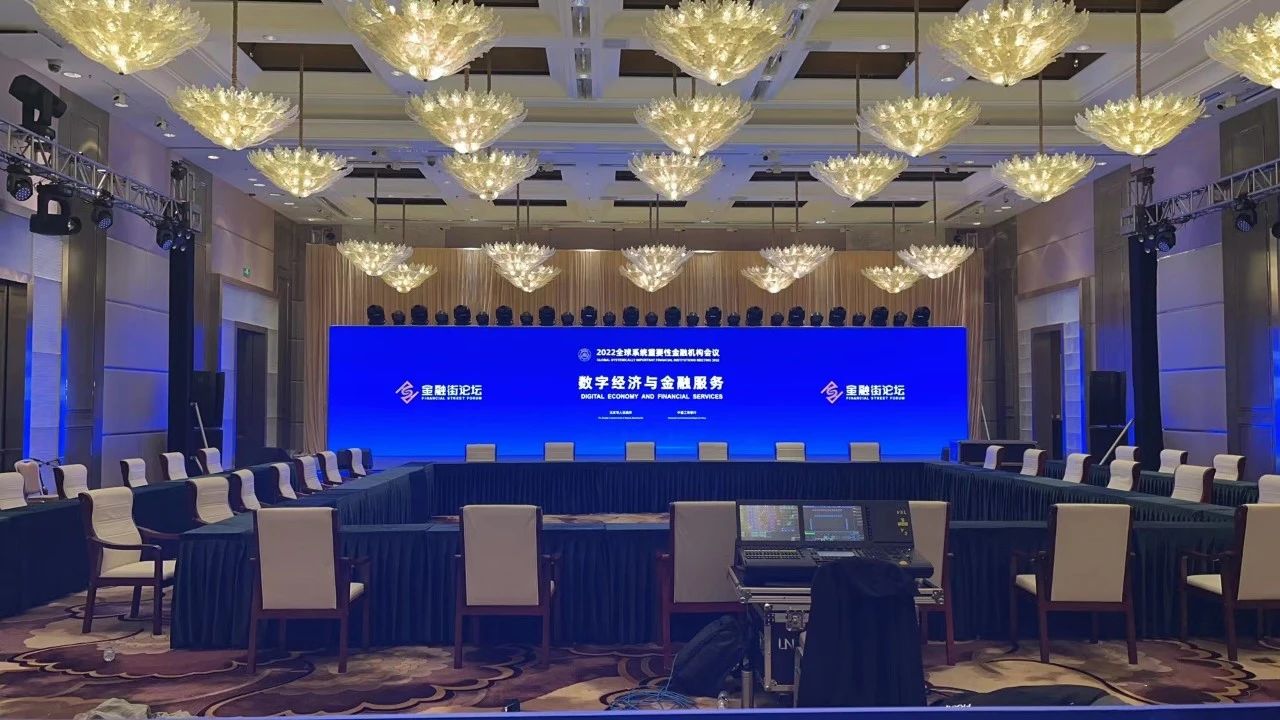 威尼斯9499登录入口(中国)有限公司官网