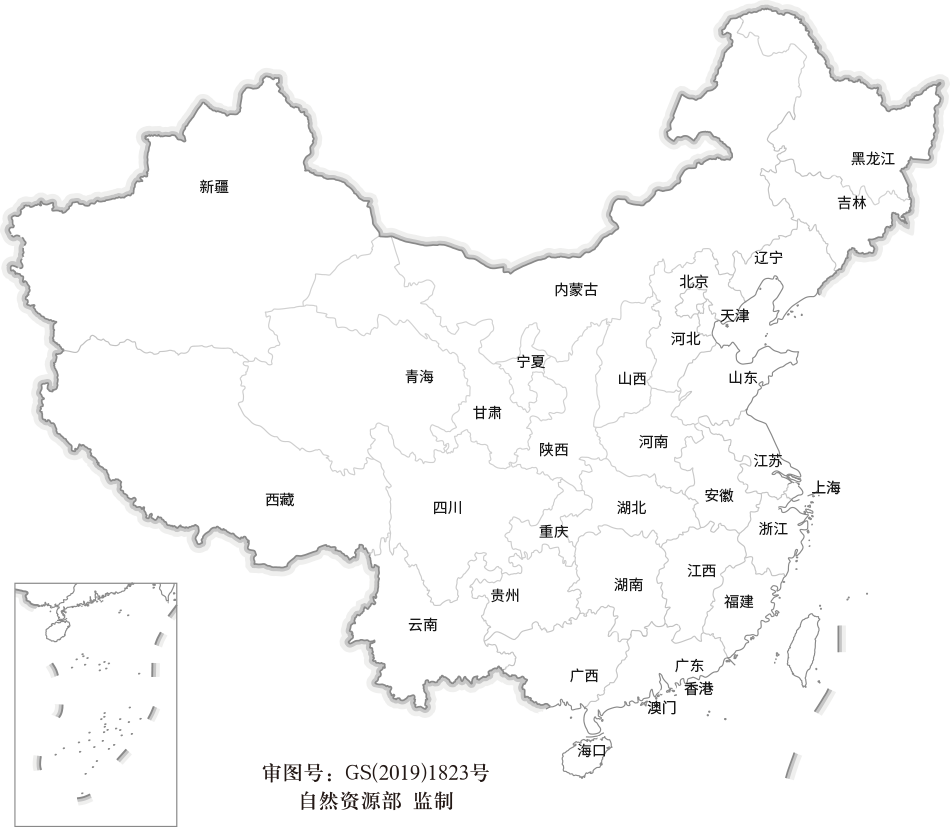 威尼斯9499登录入口(中国)有限公司官网