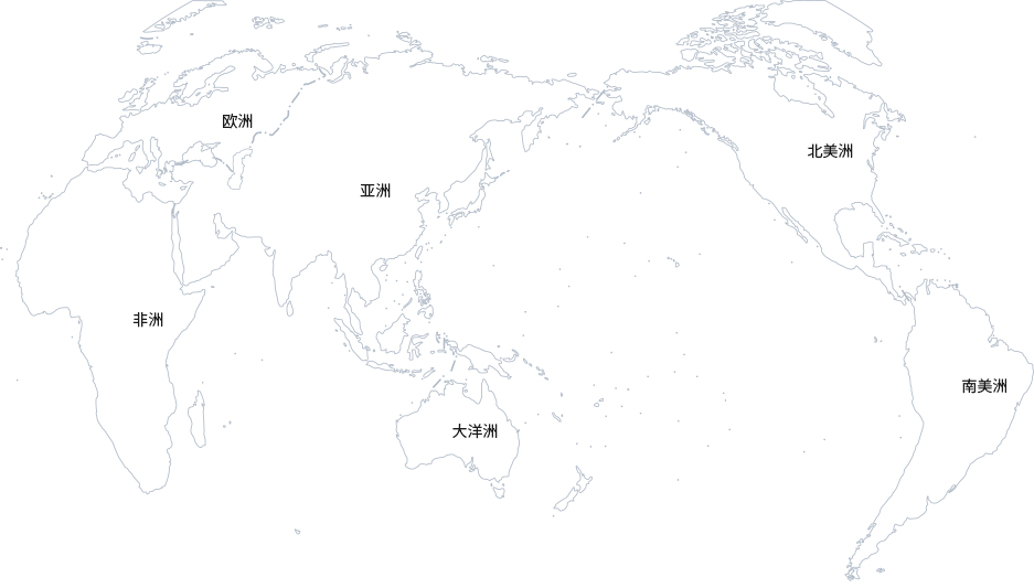 威尼斯9499登录入口(中国)有限公司官网