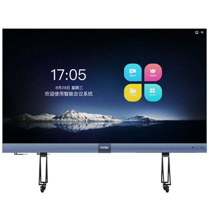 威尼斯9499登录入口(中国)有限公司官网