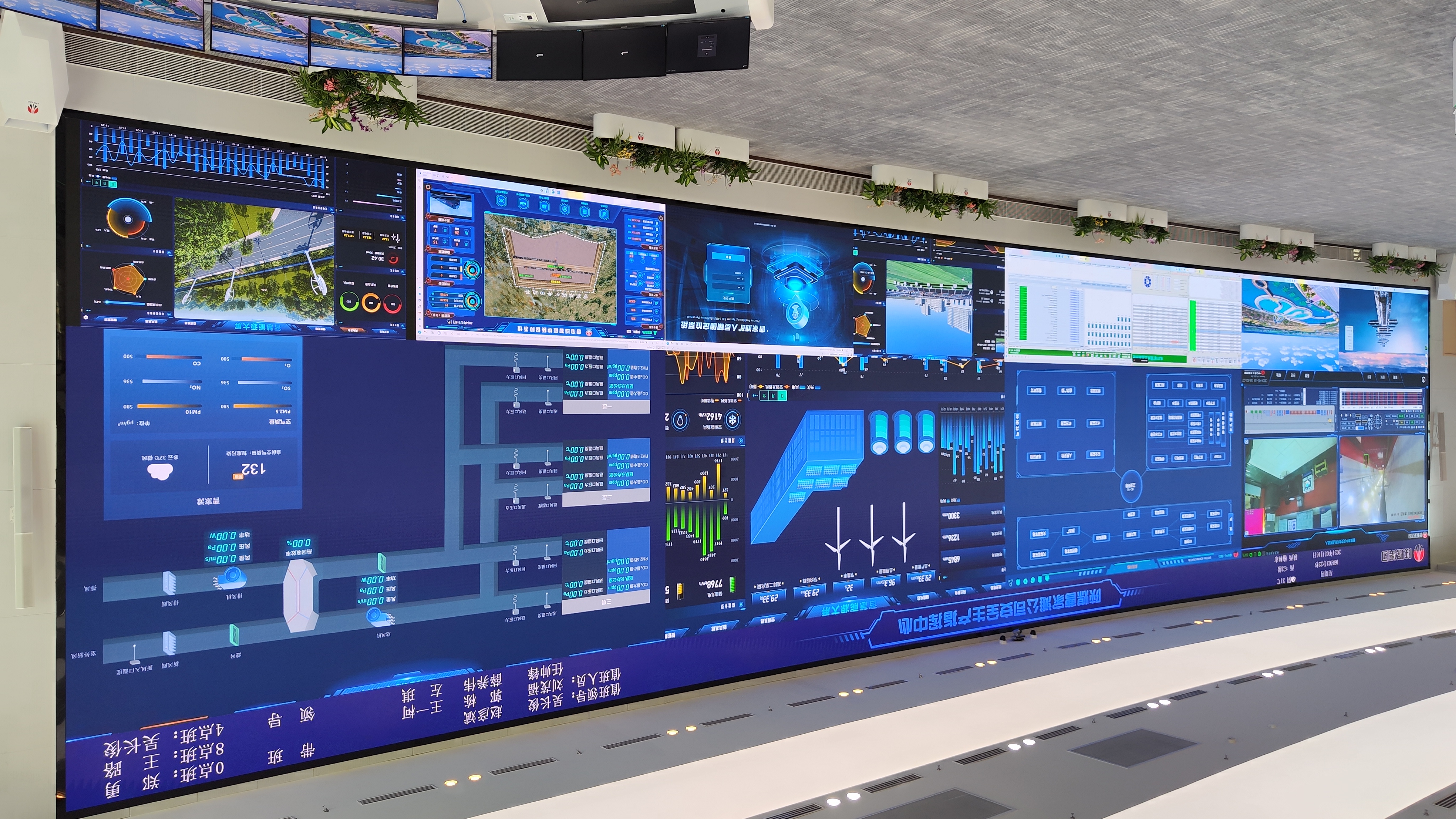 威尼斯9499登录入口(中国)有限公司官网