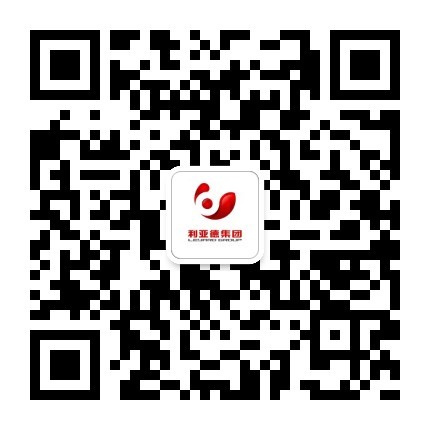 威尼斯9499登录入口(中国)有限公司官网