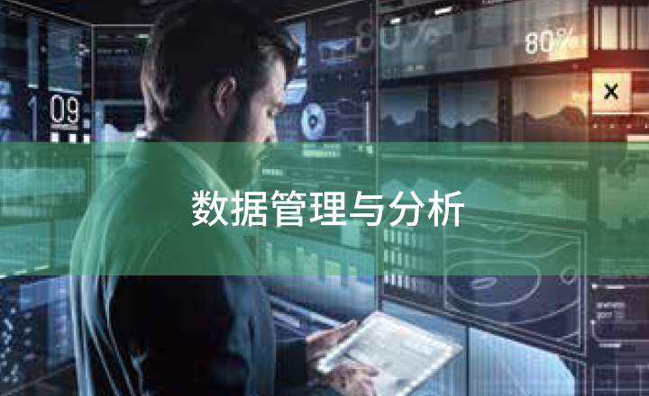 威尼斯9499登录入口(中国)有限公司官网