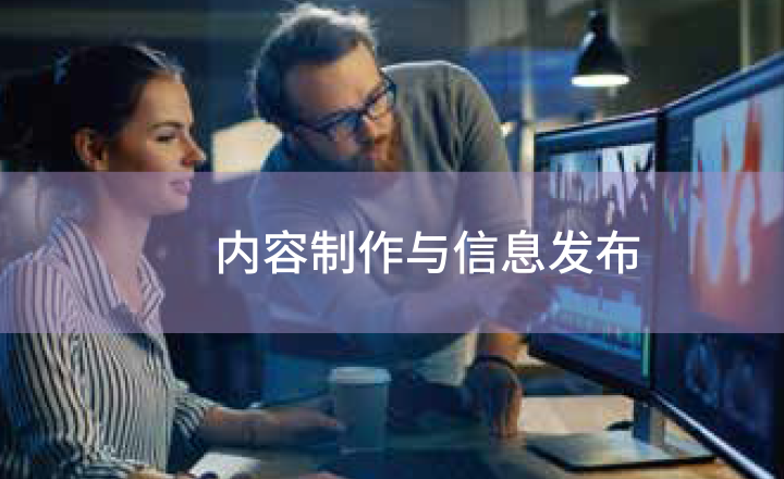 威尼斯9499登录入口(中国)有限公司官网