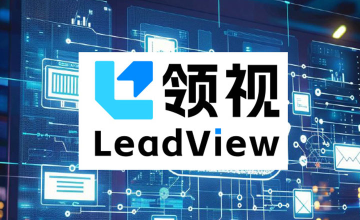 威尼斯9499登录入口(中国)有限公司官网