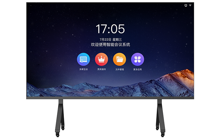 威尼斯9499登录入口(中国)有限公司官网