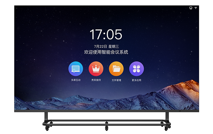 威尼斯9499登录入口(中国)有限公司官网