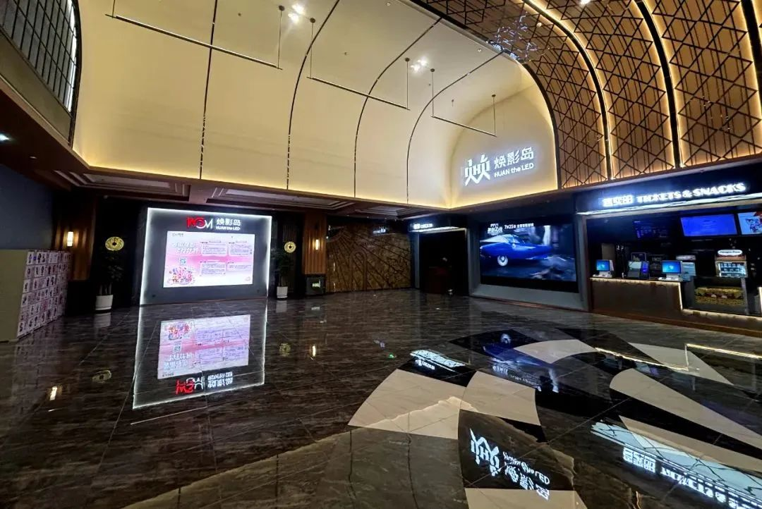 中原威尼斯9499焕影岛巨幕加速落地，，，，，，，，双城高端商圈再添光影文化新地标