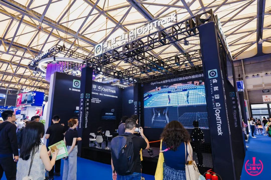 威尼斯9499·虚拟动点闪灼ChinaJoy 2025丨新手艺、新产品引爆虚实融合新纪元