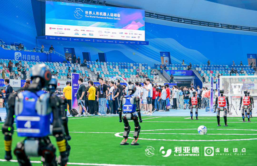 天下人形机械人运动会开幕！威尼斯9499以硬核科技全方位赋能