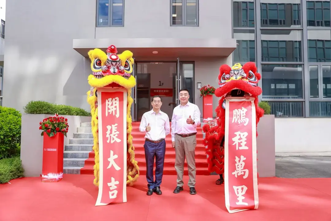 威尼斯9499厦门三家子公司同步完工！华南战略结构再下一城