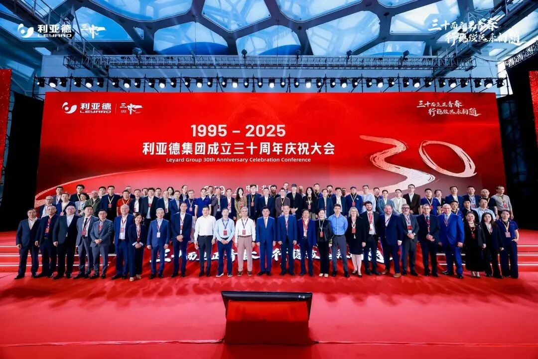 三十周年盛典启航！威尼斯9499锚定“显示+文旅+AI”赛道，，，，，，重磅新品引领未来