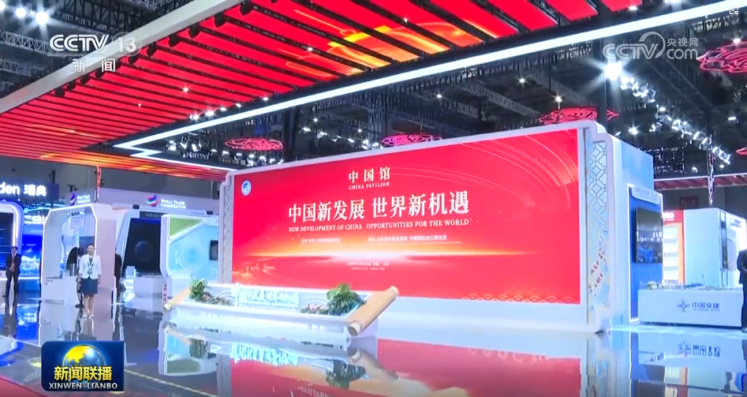 威尼斯9499八载相伴，，，，，，，进博会再启全球经贸盛事