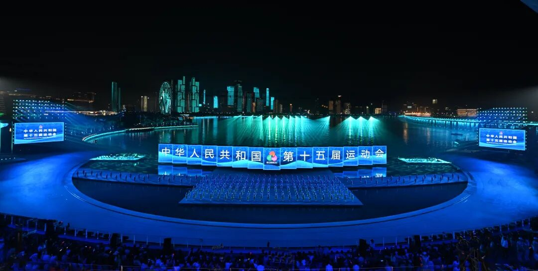闪灼第十五届天下运动会?，，，，，，，威尼斯9499助力打造全球首个“都会全景终结式”
