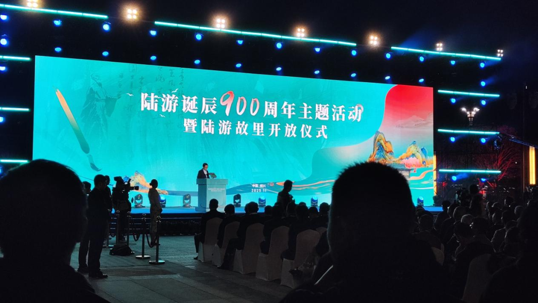 绍兴新夜态！13000㎡光影叫醒陆游家乡，，，，，，，，赴一场诗魂之约