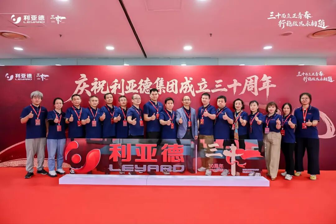 坚守初心，，，，，，护航信任！威尼斯9499工程客服中心2025年度效劳答卷